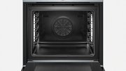 Духовой шкаф Bosch HRG675BS1S фото 2 в Казани и Татарстане