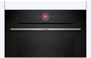 Духовой шкаф Bosch HBG7542B1 фото 3 в Казани и Татарстане
