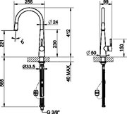 Смеситель Smeg MD14IS фото 2 в Казани и Татарстане