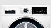Узкая стиральная машина BOSCH WLW24L40OE фото 2 в Казани и Татарстане