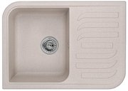 Мойка Грауде QSS 45.0 корица фото в Казани и Татарстане Мойка Graude QSS 45.0 корица фото в Казани и Татарстане
