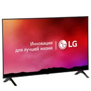 Телевизор LG OLED48A1RLA фото 2 в Казани и Татарстане
