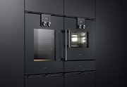 Встраиваемая пароварка Gaggenau BSP220101 фото 2 в Казани и Татарстане