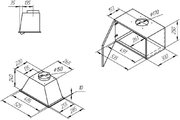 Встраиваемая вытяжка Kuppersberg INLINEA 52 W X фото 4 в Казани и Татарстане