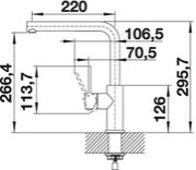 Смеситель Бланко LANORA полированная нержавеющая сталь фото 3 в Казани и Татарстане Смеситель Blanco LANORA полированная нержавеющая сталь фото 3 в Казани и Татарстане