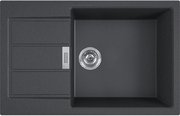 Мойка Франке Sirius 2.0 S2D 611-78 XL/500 оникс фото в Казани и Татарстане Мойка Franke Sirius 2.0 S2D 611-78 XL/500 оникс фото в Казани и Татарстане