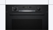 Духовой шкаф Bosch HRA578BB0S фото 2 в Казани и Татарстане