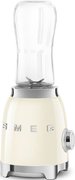 Блендер Smeg PBF01CREU фото 4 в Казани и Татарстане