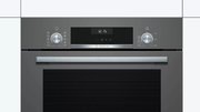 Духовой шкаф Bosch HBJ558YH0T фото 2 в Казани и Татарстане