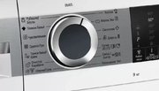Стиральная машина с фронтальной загрузкой BOSCH WGA242X5OE фото 3 в Казани и Татарстане