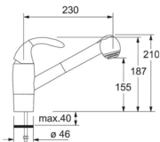 Смеситель Franke 800 хром/бежевый фото 4 в Казани и Татарстане