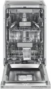 Встраиваемая посудомоечная машина Bertazzoni DW45S3IEPDV фото 2 в Казани и Татарстане