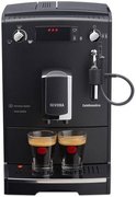Кофемашина CafeRomatica Nivona NICR 520 фото 2 в Казани и Татарстане