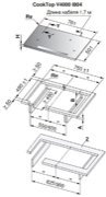 Варочная панель V-ZUG CookTop V4000 I804 CTI4T-31158 фото 4 в Казани и Татарстане