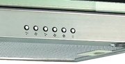 Вытяжка Zigmund Shtain K 256.91 S фото 2 в Казани и Татарстане