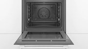 Встраиваемый духовой шкаф BOSCH HBG517EW0R фото 3 в Казани и Татарстане