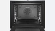 Духовой шкаф Siemens HB 656GHW1 фото 4 в Казани и Татарстане