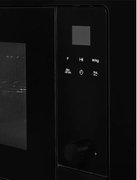 Встраиваемая микроволновая печь Kuppersberg HMW 655 B фото 4 в Казани и Татарстане