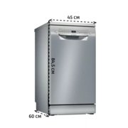 Посудомоечная машина Bosch SPS2HMI54Q фото 2 в Казани и Татарстане