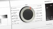 Узкая стиральная машина BOSCH WHA122W1OE фото 4 в Казани и Татарстане