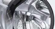Стирально-сушильная машина Bosch WDU2853KPL фото 4 в Казани и Татарстане