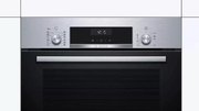 Духовой шкаф Bosch HIJ517YS0R фото 2 в Казани и Татарстане