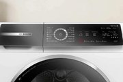 Сушильная машина Bosch WQB245B0ME фото 2 в Казани и Татарстане