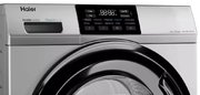 Стиральная машина Haier HW70-BP12919S фото 4 в Казани и Татарстане