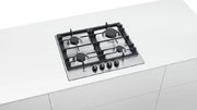Газовая варочная панель Bosch PCP6A5B90R фото 4 в Казани и Татарстане