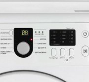 Стиральная машина Samsung WF 8590NLW8 фото 4 в Казани и Татарстане