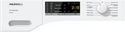 Стиральная машина Miele WSA023 WCS фото 2 в Казани и Татарстане
