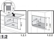 Встраиваемая микроволновая печь De Dietrich DKC7340BB фото 4 в Казани и Татарстане