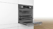 Духовой шкаф Bosch HBJ558YH0T фото 4 в Казани и Татарстане