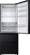 Холодильник Hisense RT641N4AF1 фото 3 в Казани и Татарстане
