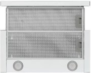 Встраиваемая вытяжка KRONA KAMILLA T SENSOR MAX 600 White фото 3 в Казани и Татарстане