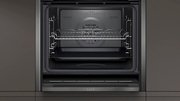 Духовой шкаф с паром Neff B47FS26G0 фото 3 в Казани и Татарстане