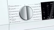 Стиральная машина с фронтальной загрузкой SIEMENS WG42A2X4OE фото 3 в Казани и Татарстане
