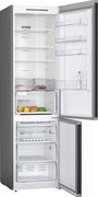 Холодильник с нижней морозильной камерой BOSCH KGN39UC27R фото 2 в Казани и Татарстане