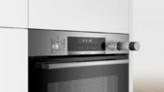 Встраиваемый духовой шкаф с функцией добавления пара BOSCH HRA5380S1 фото 4 в Казани и Татарстане