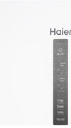 Холодильник Haier CEF535AWD фото 4 в Казани и Татарстане