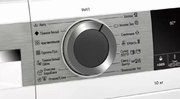 Стиральная машина с фронтальной загрузкой BOSCH WGA254A0OE фото 3 в Казани и Татарстане