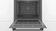 Духовой шкаф Bosch HBG539BB6 фото 3 в Казани и Татарстане