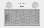 Встраиваемая вытяжка Weissgauff BOX 452 White фото 2 в Казани и Татарстане