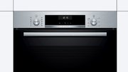 Встраиваемый духовой шкаф BOSCH HBG517ES0R фото 2 в Казани и Татарстане