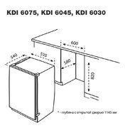 Посудомоечная машина Korting KDI 6075 фото 2 в Казани и Татарстане