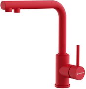 Смеситель Омойкири NAKAGAWA 2 PLUS TO фото в Казани и Татарстане Смеситель Omoikiri NAKAGAWA 2 PLUS TO фото в Казани и Татарстане