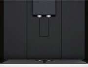 Встраиваемая кофемашина Gaggenau CMP 250-132 фото 4 в Казани и Татарстане