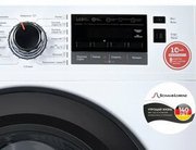 Стиральная машина Schaub Lorenz SLW SW7422 I фото 2 в Казани и Татарстане