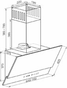 Вытяжка  Kaiser AT 6410 F Glass Eco фото 4 в Казани и Татарстане