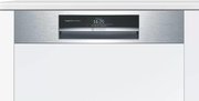 Посудомоечная машина Bosch SMI 88TS11 R фото 2 в Казани и Татарстане